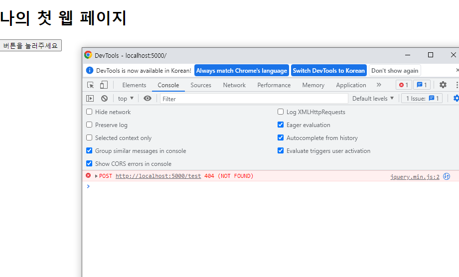 스파르타 즉문즉답
